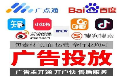 案例研究：SEM推广如何提升品牌知名度